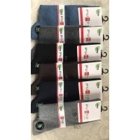 Носки Пунто ликра мужская бамбук элитная 42-45 Турция