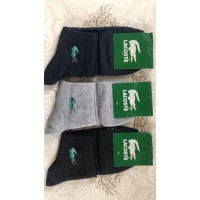 Носки Лакоста средние мужские 42-45 Турция