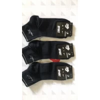 Носки женские Спорт сетка 36-40