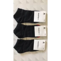 Носки PUNTO патик мужская 40-46