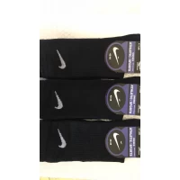 Носки Экстрим ликра мужская 42-45