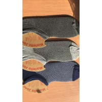 Носки Патик сетка мужская 40-44