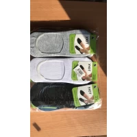 Следы мужские с силиконом 41-47