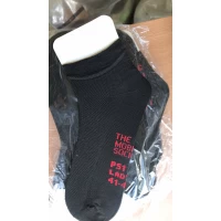 Носки Патик сетка мужская 41-43 экспорт черные