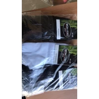 Носки Монтекс патик сетка мужская эконом 41-45