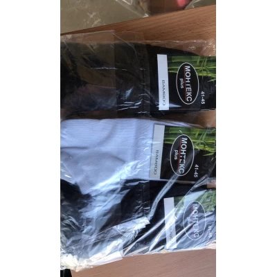 Носки Монтекс патик сетка мужская эконом 41-45