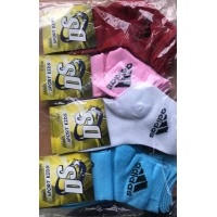 Носки Ликра детская размер 26-30