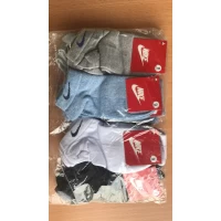 Носки Спорт сетка детская 9 лет