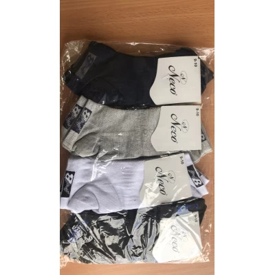 Носки Неко патик сетка детская 9-10 Носки Неко патик сетка детская 9-10