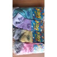 Носки Ликра детская размер 26-30