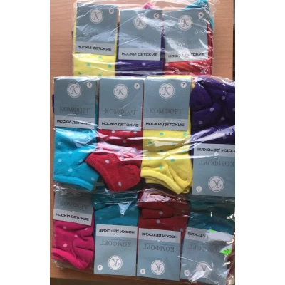 Носки Патик ликра детская 5,7,9 лет Носки Патик ликра детская 5,7,9 лет