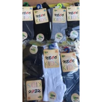 Носки Неко патик детский бамбук 11-12 лет