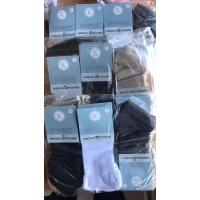 Носки Комфорт патик сетка детские 5,7,9, лет