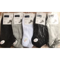 Носки Патик мужская 41-47