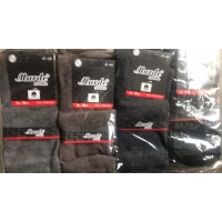 Носки Марде классика мужские 41-44