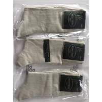Носки MONTEKS хлопок классика мужская 39-41 . Цвет : светлый беж . Двойная пятка и носок, бесшовные, Турция