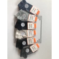 Носки DUNDAR элит патик детские на 3 года . Размер : 23-25 . Состав: модальная нить , бесшовные. Цвет : ассорти Турция