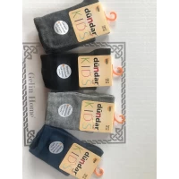 Носки DUNDAR элит детские на 5 лет . Размер : 26-28 . Состав: модальная нить , бесшовные Турция