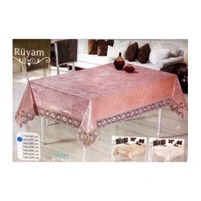 Скатерть Ruyam 160x220см Турция Скатерть Ruyam 160x220см Турция