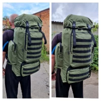 Рюкзак Бризент 7216 на 75л