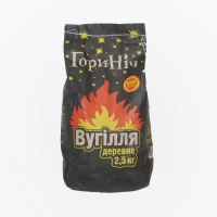 УГОЛЬ ДРЕВЕСНЫЙ 2,5 КГ