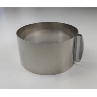 ТОРТОВНИЦА РАЗДВИЖНАЯ КРУГЛАЯ H12