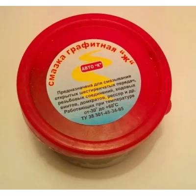 СМАЗКА ГРАФИТНАЯ «Ж» 100ГР