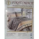 Комплект постельного белья First choice 1,5