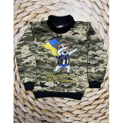 Водолазка начес Разм 30-36