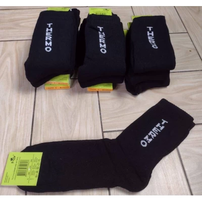 Термоноски «Крокус» махра  Размеры: 39-42