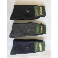 Носки Житомир ликра махра мужская 42-45 . Цвет : ассорти