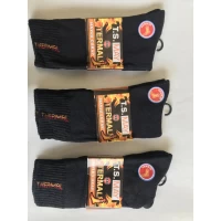 Носки TERMAL носок ликра хлопок махра мужская 41-45 термальный. Цвет : темно синий. Производство Турция