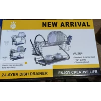 Сушилка для посуды двухъярусная WL264