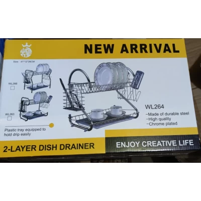 Сушилка для посуды двухъярусная WL264 Сушилка для посуды двухъярусная WL264