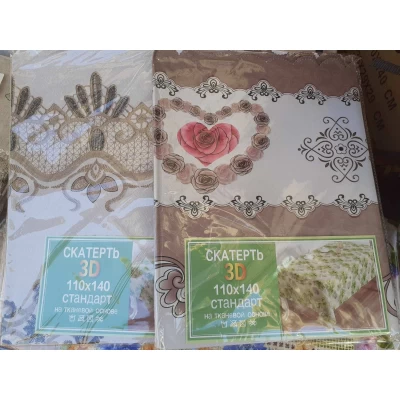 СКАТЕРТЬ ТКАНЕВАЯ 3D, 150*220 СКАТЕРТЬ ТКАНЕВАЯ 3D, 150*220