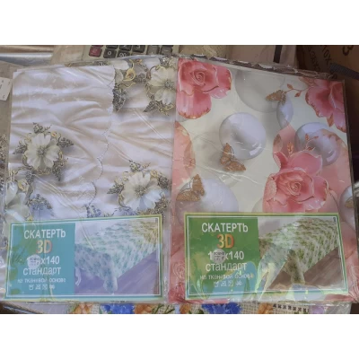 СКАТЕРТЬ ТКАНЕВАЯ 3D, круглая 140 см СКАТЕРТЬ ТКАНЕВАЯ 3D, круглая 140 см