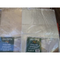 СКАТЕРТЬ 7D НА ТКАНЕВОЙ ОСНОВЕ, 110*140