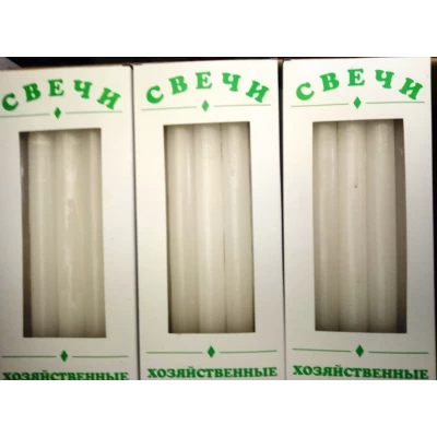 Свечи бытовые 10шт в упаковке