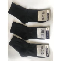 Носки STYLE LUXE шерсть тонкая средней высоты 36-40 . Цвет : чёрный