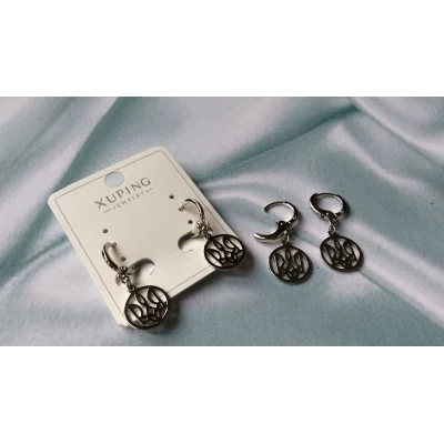 Серьги XUPING, серебро