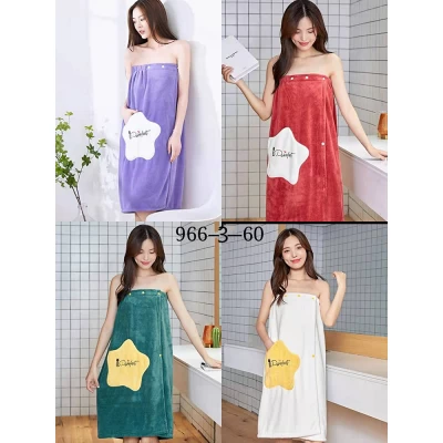 Юбка для ванной-сауны Микрофибра