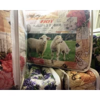 Одеяло УЮТ ткань - сверху бязь, Шерсть закрытое Размер 2-ка	180х210