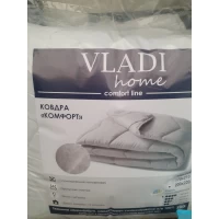 Одеяло Vladi Комфорт Демисезонное в Пакете 170x210см