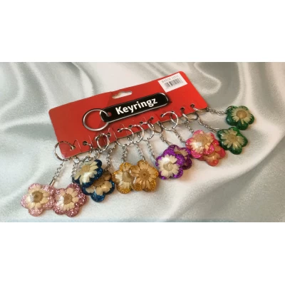 Брелок цветочек