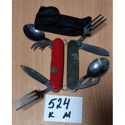 Многофункциональный нож (мультитул) 524