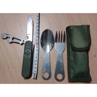 Мультиинструмент Мультитул S003