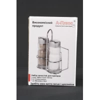 Набор для специй А-Плюс 1703