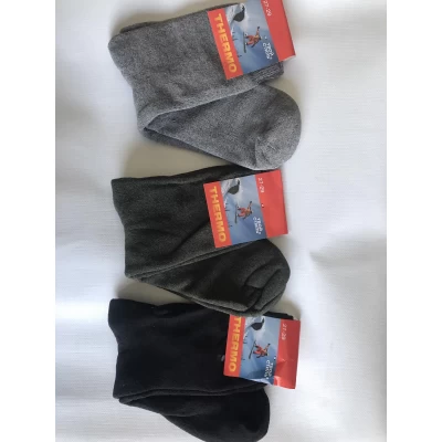 Носки ТЕРМО махра мужская 42-45. Цвет: ассорти