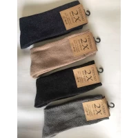 Носки 2Х шерсть с махрой мужская 42-45. Цвет : ассорти. Производство Турция