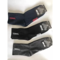 Носки URBAN SOKS махра мужская ТЕРМО 40-45. Цвет : ассорти